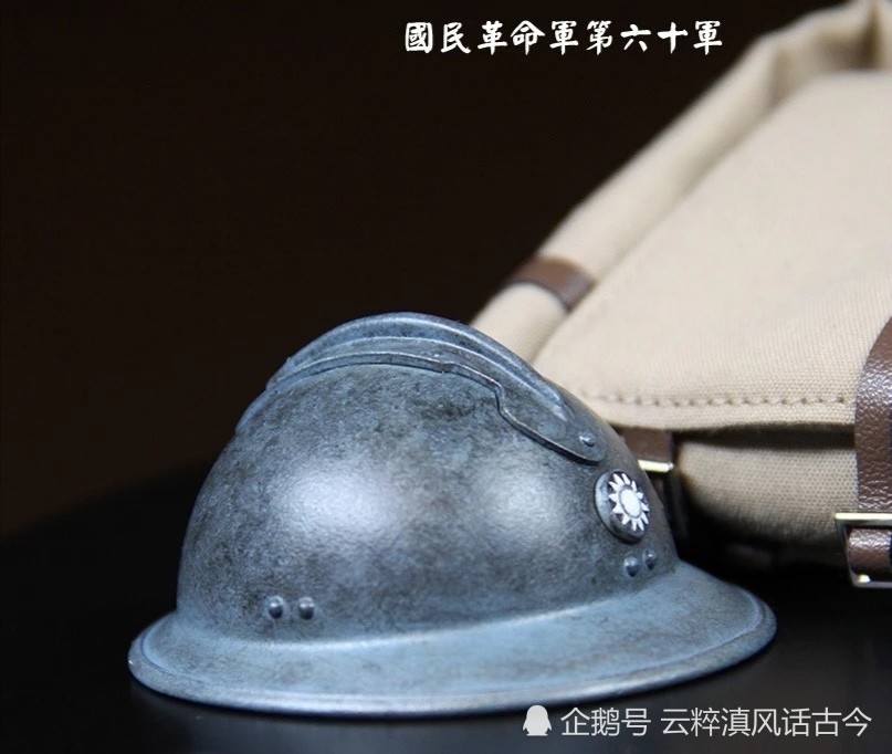 滇军在中国军队中最前卫,最醒目的配置,亚德里安头盔
