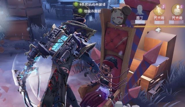 第五人格:狂欢之椅"迭代版本",求生者:帮我把安全带扣