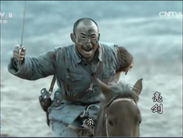 骑兵连连长孙德胜,最后死在冲锋的路上;这股精神,就是团队领导所传递