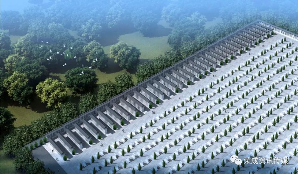 荣成市元宝山公墓管理处获省级奖励