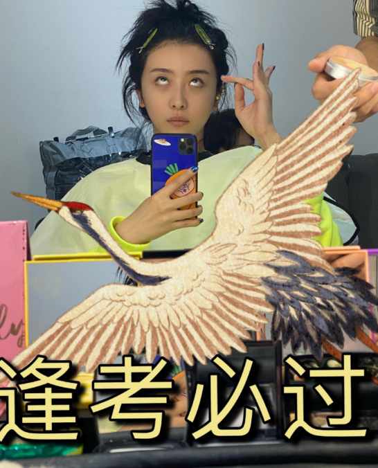 赵小棠翻白眼被岳云鹏吐槽,表情管理还是长点心吧!