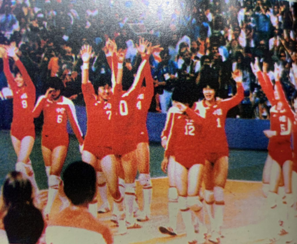1981世界杯中国女排首夺世界冠军