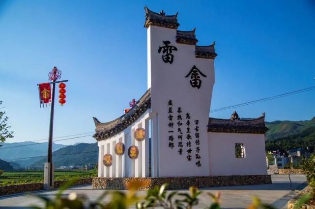 四味南平 《松溪:大美畲乡 魅力雷畲》              来源:松溪县融
