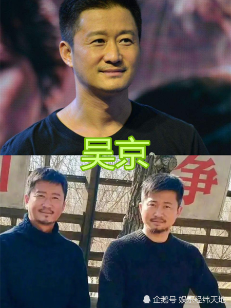 明星和替身能有多像周润发刘德华还好看到吴京是双胞胎吧