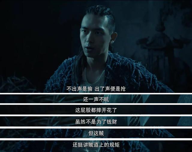 没有灵魂的河神2失去的不止是李现