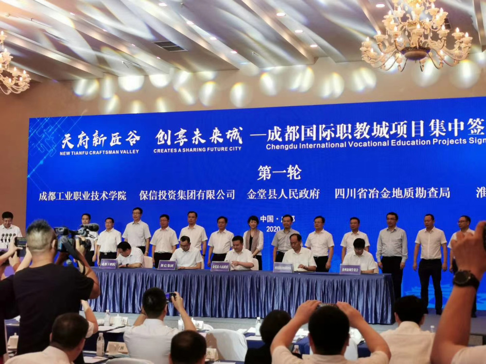 绵阳市内经济总量2019_绵阳市中心医院(3)