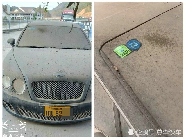 宾利挂老挝牌照停在口岸,车轮被铁链锁着,这车真的没人要吗?