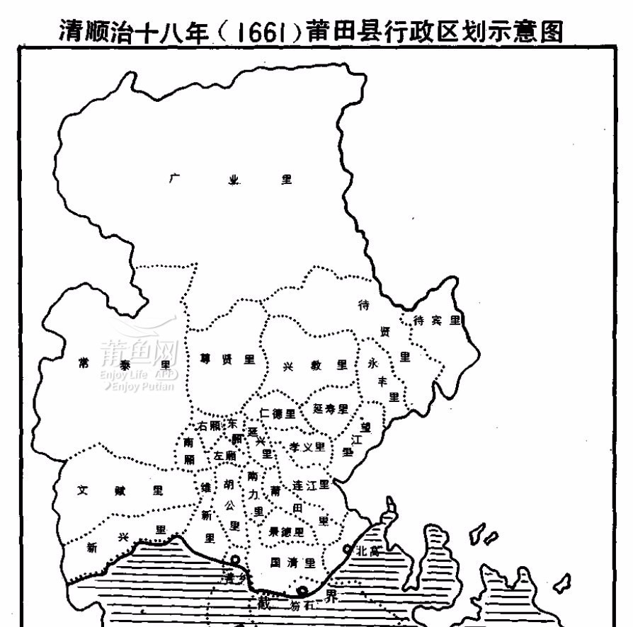 杭头村—莆田木兰溪北洋水系上的一颗文化珍珠