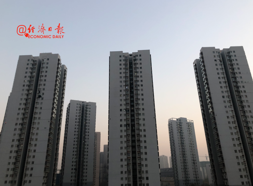 房价上涨、房企抢地……楼市这是要闹哪样？