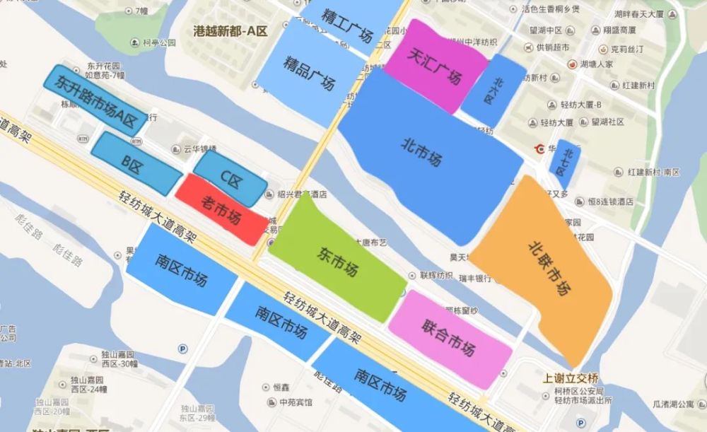 其他的市场还有:南区市场,精品广场,精工广场,柯桥轻纺贸易中心.