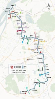 南京地铁5号线:方家营站～鼓楼区～秦淮区～江宁区～吉印大道站