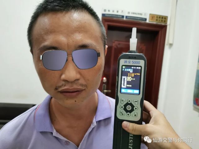郊尾村人口_郊尾派出所照片