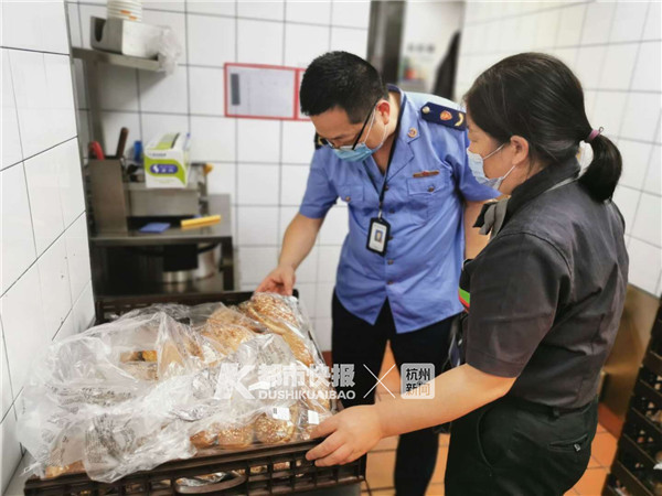 杭州市市场监管局连夜开展“汉堡王”排查