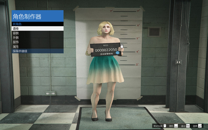 白嫖gta5两个月感受