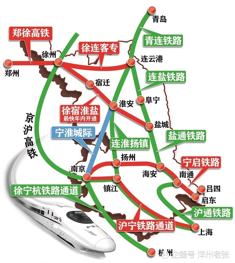 江苏高铁建设大爆发!三条新高铁年内通车,另有四条有望提前竣工