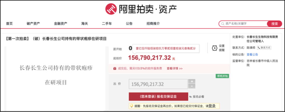 新疆新增1例新冠确诊病例，浙江出现新疆输入无症状感染者