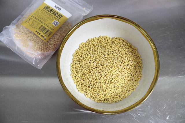 我家年年夏天都吃的小点心,清甜细腻赛糕点,70多岁老妈点名要 我家年年夏天都吃的小点心,清甜细腻赛糕点,70多岁老妈点名要