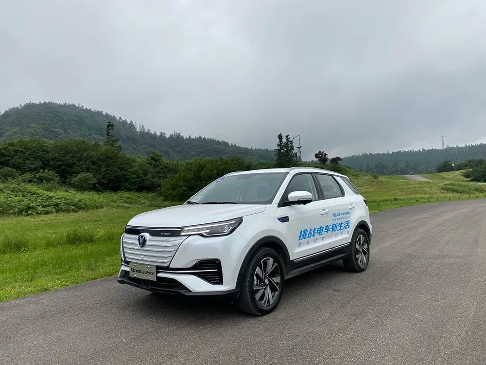 长安suv汽车_长安雨燕汽车_长安汽车股票咋样