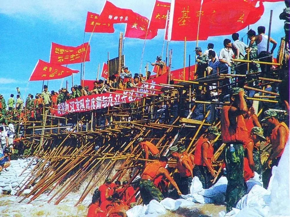 央企中国安能赴抗洪前线98年曾参与救援