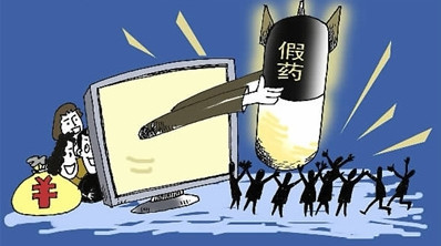 2019年查处案件过万，盘点那些没上3·15晚会的药品打假往事