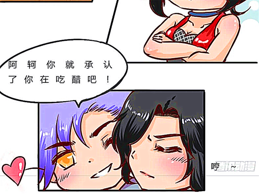 漫画:高渐离与王昭君搞暧昧,让吃醋的阿珂直接杀死高渐离!