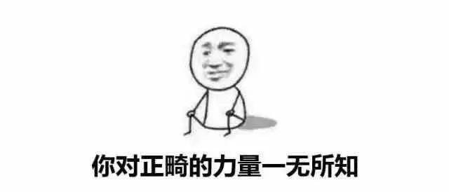 暑假＋？＝颜值逆袭这题你不会？你对正畸的力量一无所知
