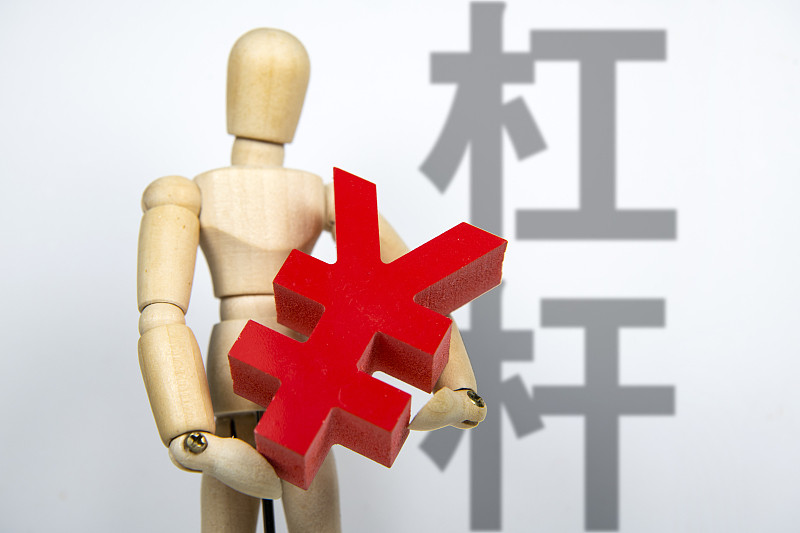 楼市“王炸”频出！炒房客将无处生存，杠杆游戏迎来终结