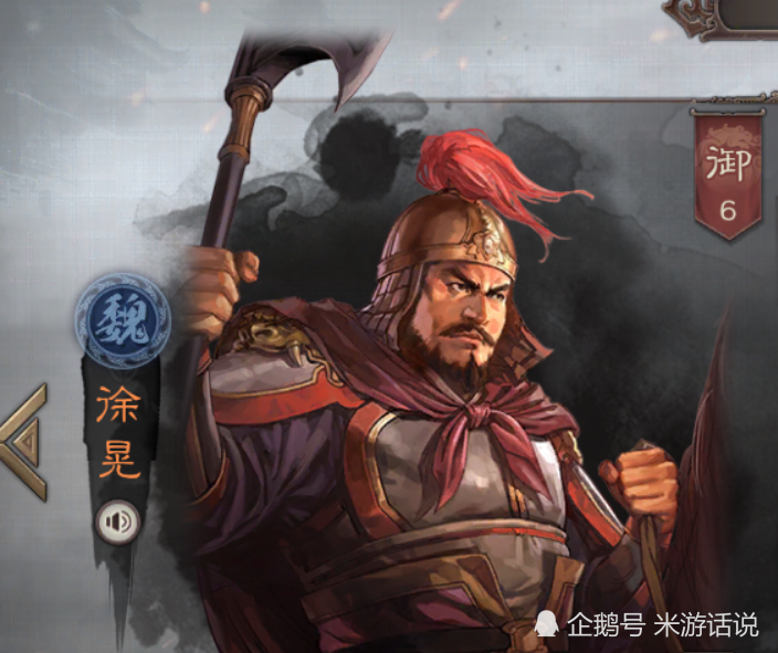 三国志虎卫军用法深度解析,许褚淘汰,双武将核心上位!
