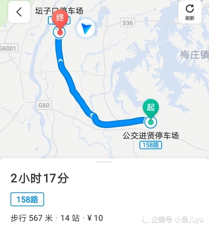 南昌线路最长的公交车158路,路线全长64公里,进贤人民