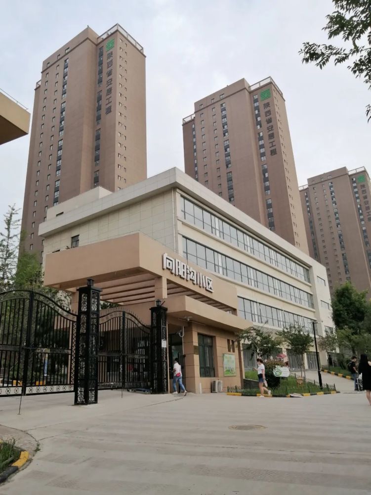 西安大学生公租房地图，东南西北都有，附详细申请方式