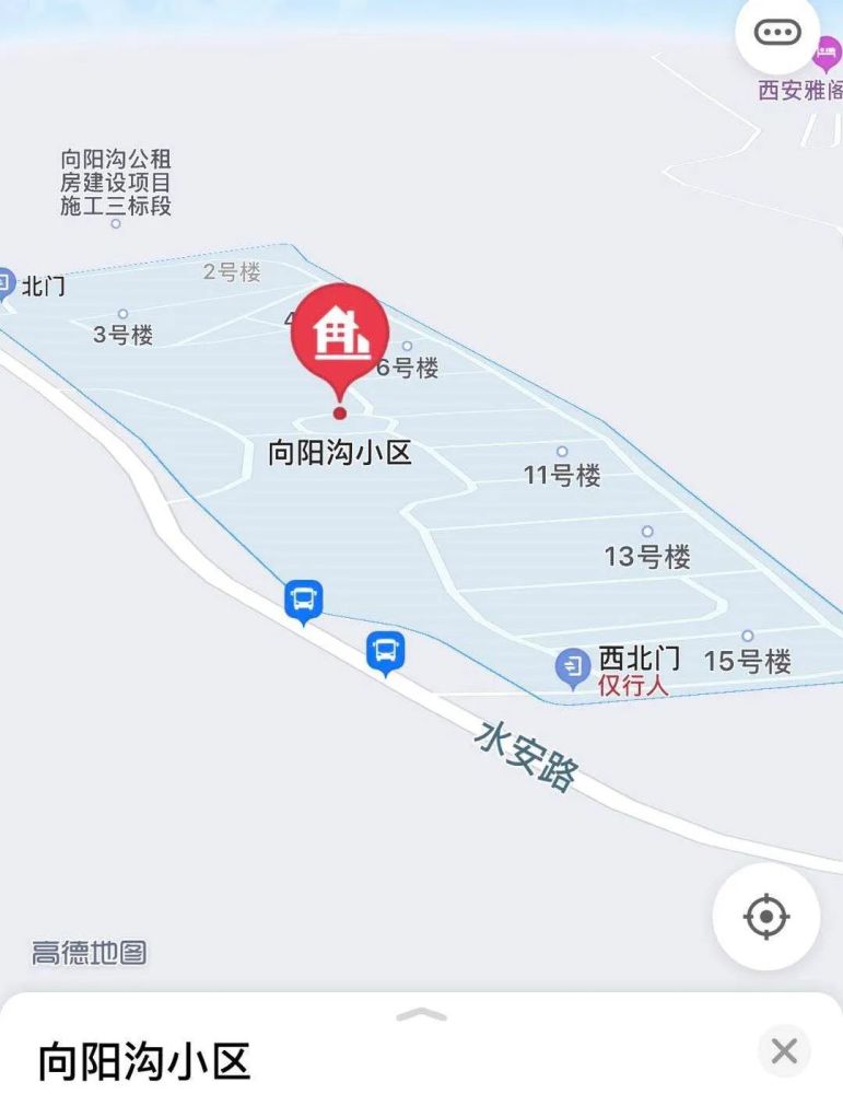 西安大学生公租房地图，东南西北都有，附详细申请方式