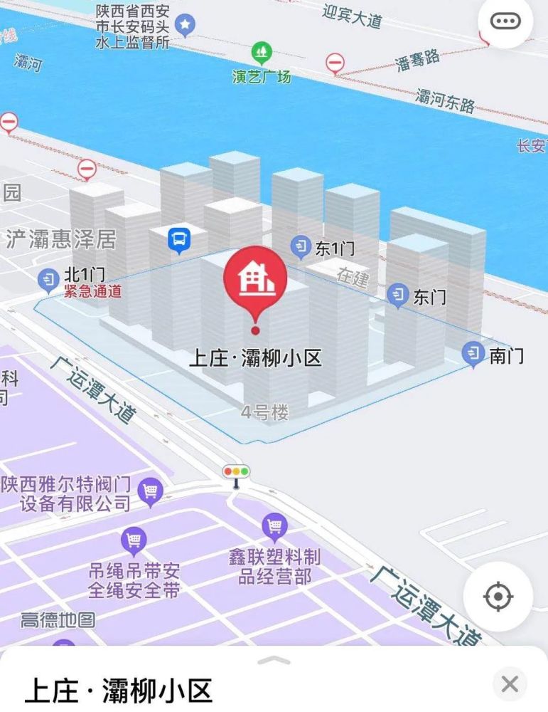 西安大学生公租房地图，东南西北都有，附详细申请方式