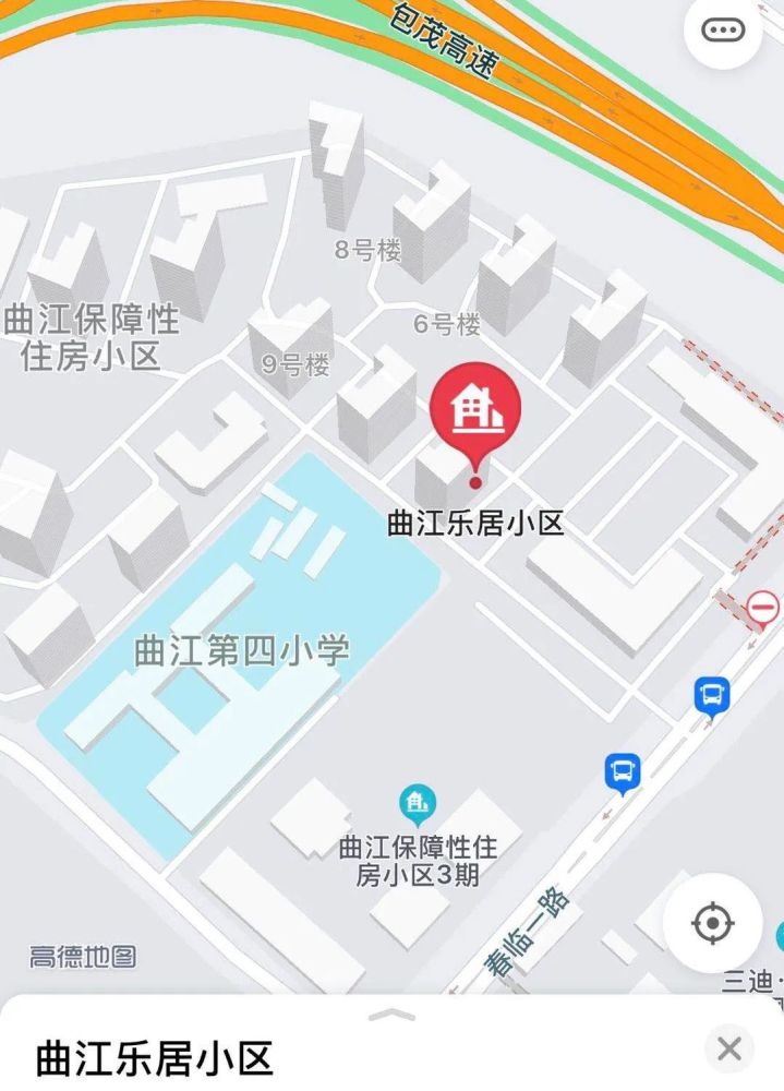 西安大学生公租房地图，东南西北都有，附详细申请方式