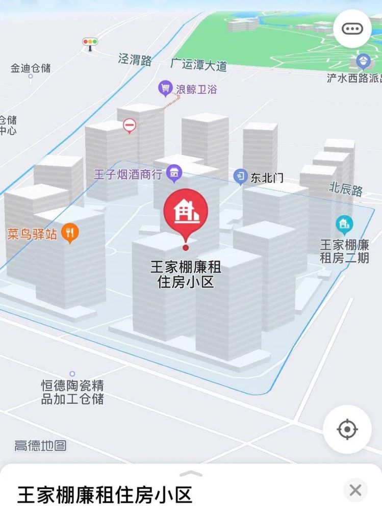 西安大学生公租房地图，东南西北都有，附详细申请方式