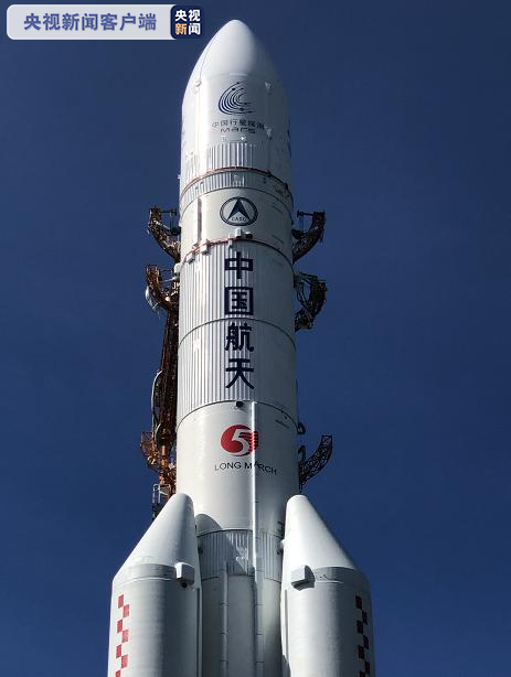 中国首次火星探测任务"天问一号"将择机从文昌