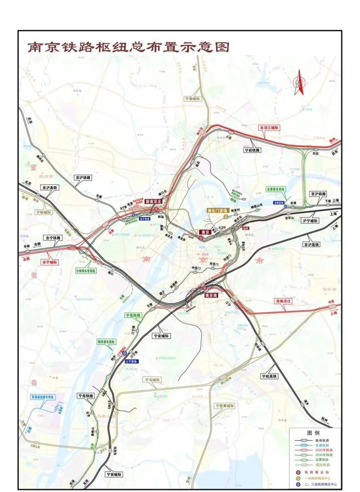 南京铁路枢纽总布置示意图 市规划和自然资源局供图 南京北站建设