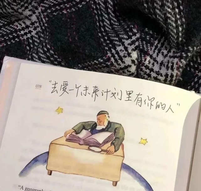 "丧到极致"的扎心文案