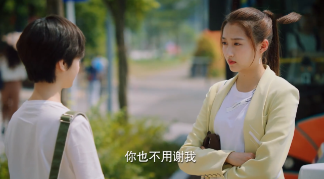 二十不惑:石头遇咸猪手引发四女主互撕,梁爽出发点好