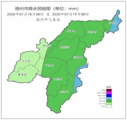 重要天气预报:明后天德州小到中雨局部大雨!18日起正式进入雨季