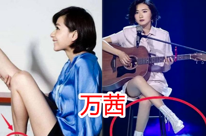 《乘风破浪》姐姐们为了"遮纹身"各显奇招,万茜穿靴子,而黄圣依简单