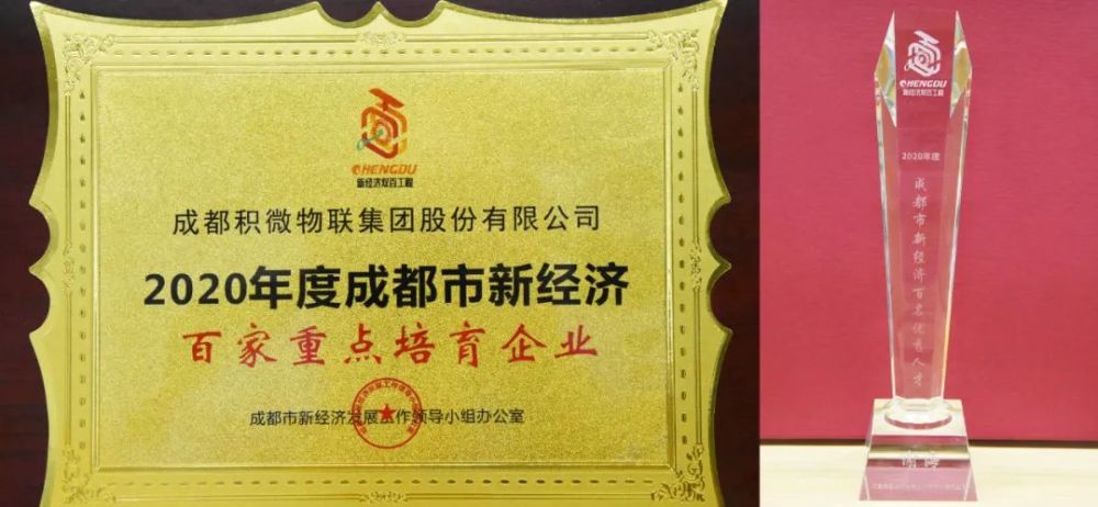 积优成什么成语_成语故事图片(2)
