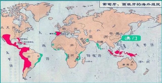 16世纪初西班牙和葡萄牙的海外殖民的