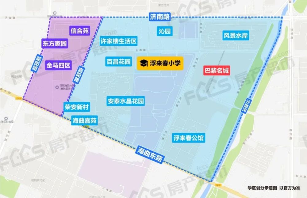 2020年日照市东港区gdp_日照市东港区2020年公开招聘教师招聘计划调整公告(2)