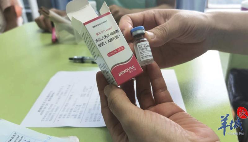 国产二价hpv疫苗可防控84.5%的宫颈癌风险