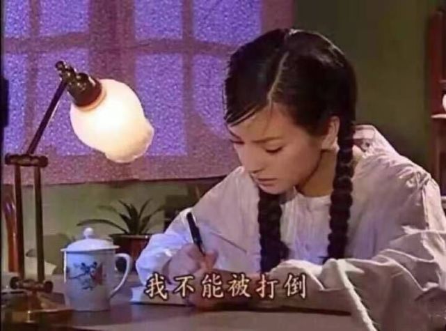 表情包我不能被打倒
