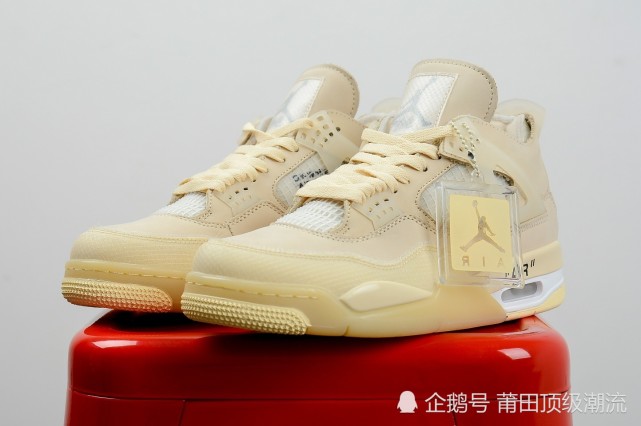 off-white x air jordan aj4 沙浅棕米白黑