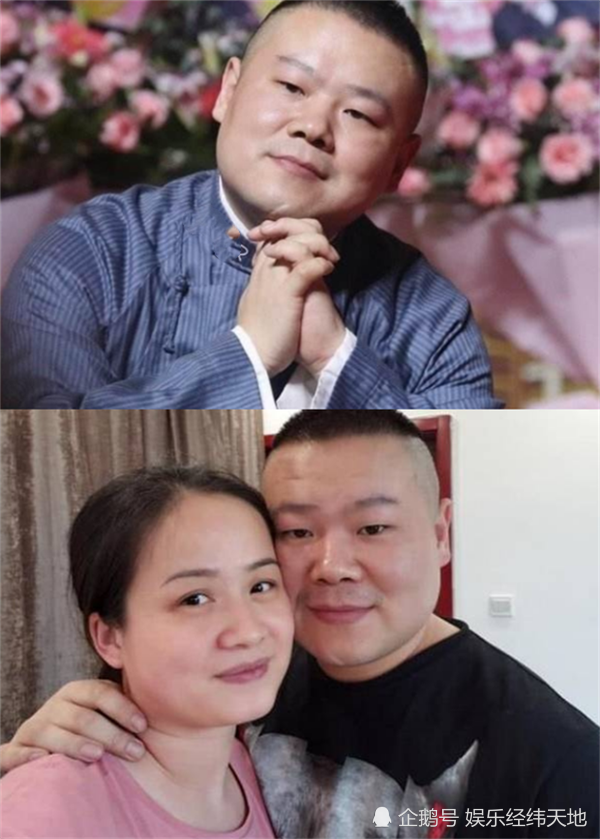 德云社成员秀老婆烧饼老婆漂亮岳云鹏老婆可爱看到孙越好年轻