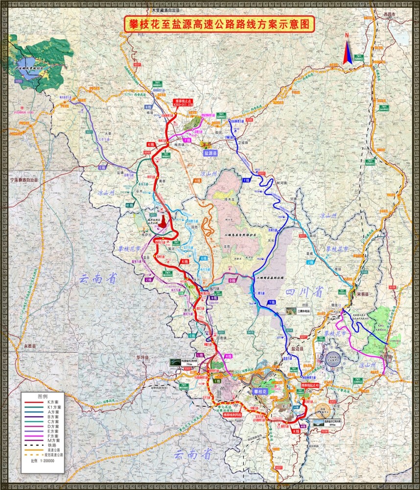 四川33条高速公路公开招商 线路都经过哪儿?示意图来!