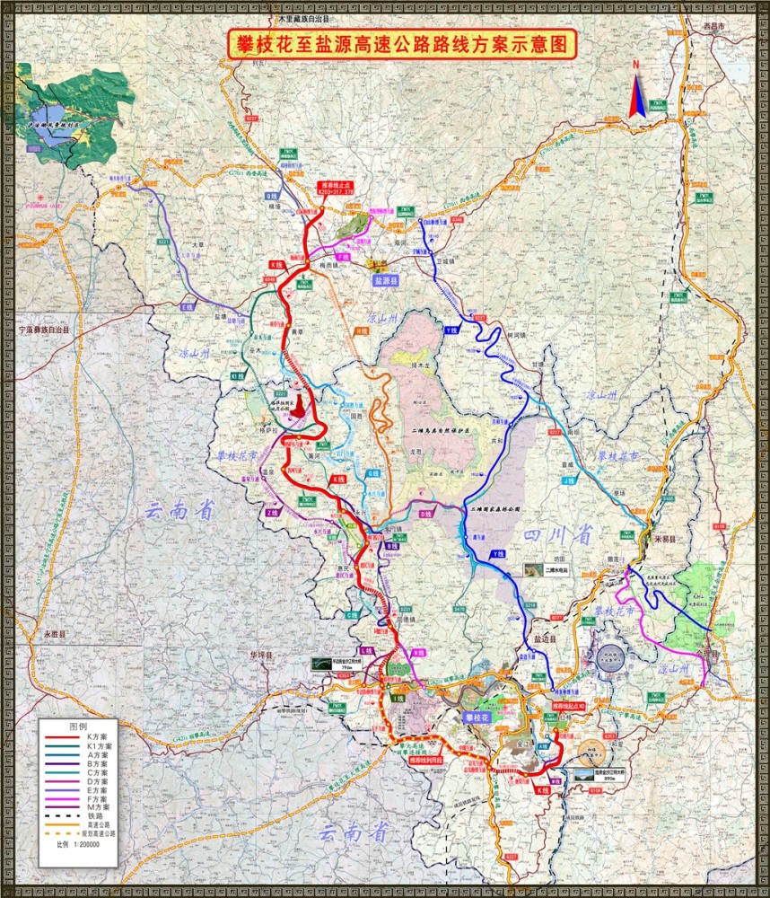 四川33条高速公路公开招商 线路都经过哪儿?示意图来了!