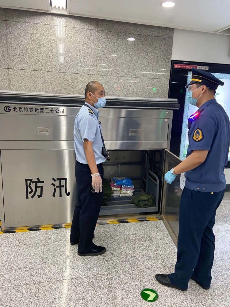 轨道交通执法大队:联合整治 护航中考